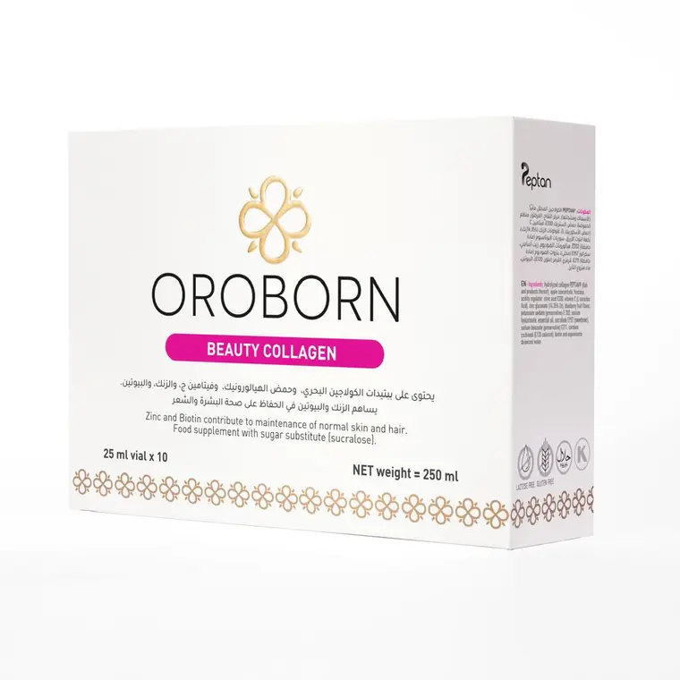 عبوة OROBORN Beauty Collagen باللغتين العربية والإنجليزية