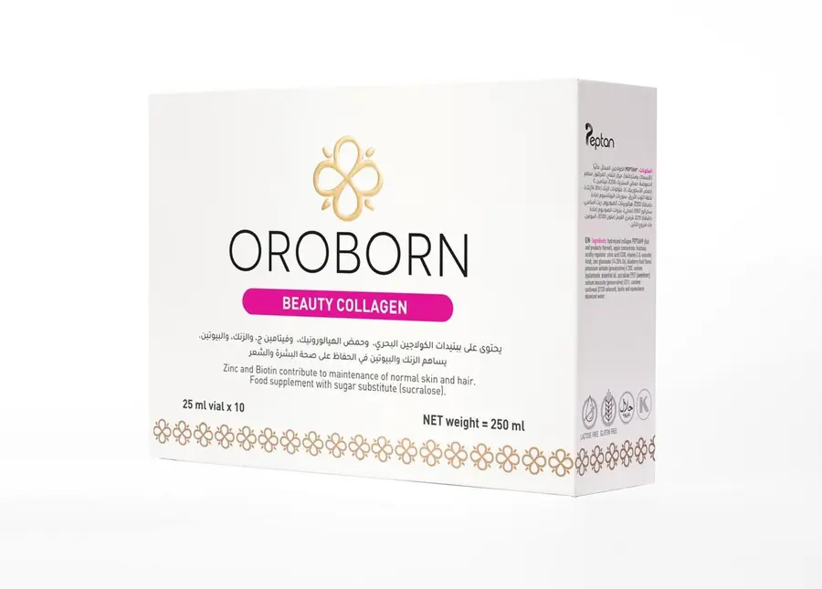 عبوة OROBORN Beauty Collagen باللغتين العربية والإنجليزية